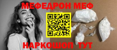 дмт Будённовск