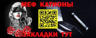 ECSTASY Бузулук