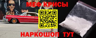 дмт Будённовск