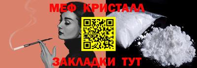 дмт Будённовск