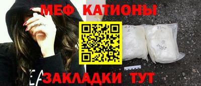 альфа пвп VHQ Бугуруслан