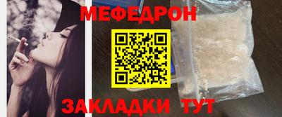 дмт Будённовск