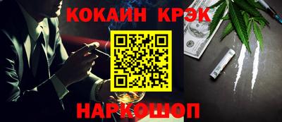 ECSTASY Бузулук