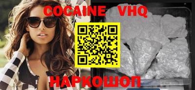 ECSTASY Бузулук