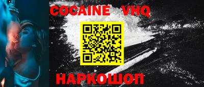 дмт Будённовск
