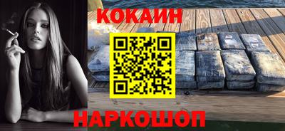 дмт Будённовск