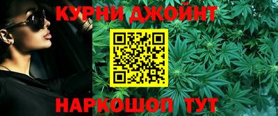 альфа пвп VHQ Бугуруслан
