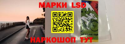 альфа пвп VHQ Бугуруслан
