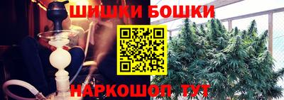альфа пвп VHQ Бугуруслан