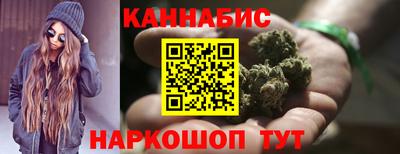 ECSTASY Бузулук