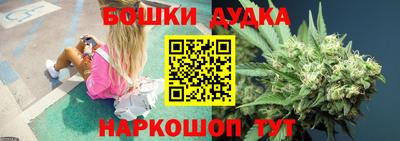 альфа пвп VHQ Бугуруслан