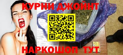 дмт Будённовск