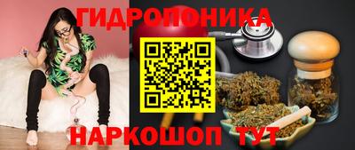 ECSTASY Бузулук