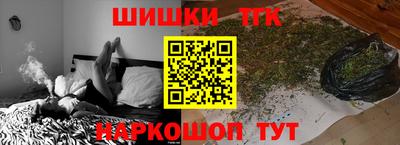 ECSTASY Бузулук