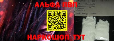 дмт Будённовск