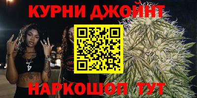 альфа пвп VHQ Бугуруслан