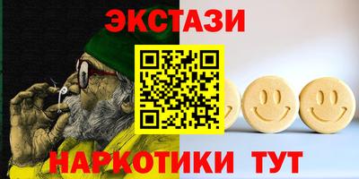 дмт Будённовск