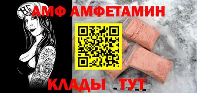 ECSTASY Бузулук