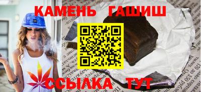 ECSTASY Бузулук