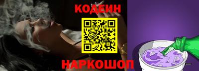 дмт Будённовск
