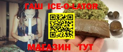 альфа пвп VHQ Бугуруслан