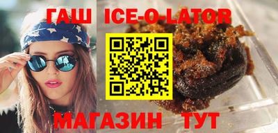 дмт Будённовск