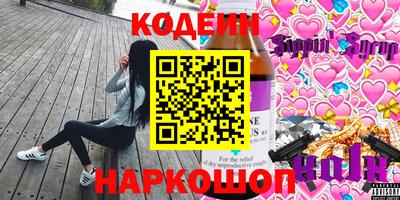 дмт Будённовск