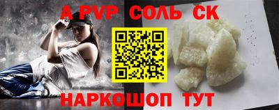 ПСИЛОЦИБИНОВЫЕ ГРИБЫ Кулебаки
