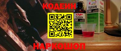 ECSTASY Бузулук